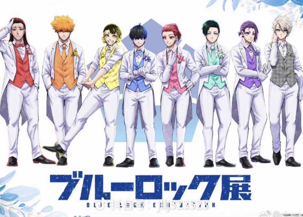 是耗干我艺术细胞拍出来的最满意的一张[憧憬]闪底拍的可能不是那么清楚，实物真的超级好看！
p2只有拿到那个亚克力挂件才能感受到它有多么清透，印刷是多么的清晰！
p5再度与你吧唧也是让我吃上复数了哈哈哈，上次中奖也有这个柄，太可爱了太可爱了，闪底选的好适配[送花花]
p6这张明信片的烫色巨巨巨巨美

分开两次发的，因为觉得微雨燕双飞那个色系一致，单发效果会更好。其实剩下的也想分开发，但是每次艾特